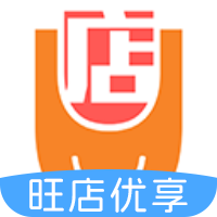 旺店优享